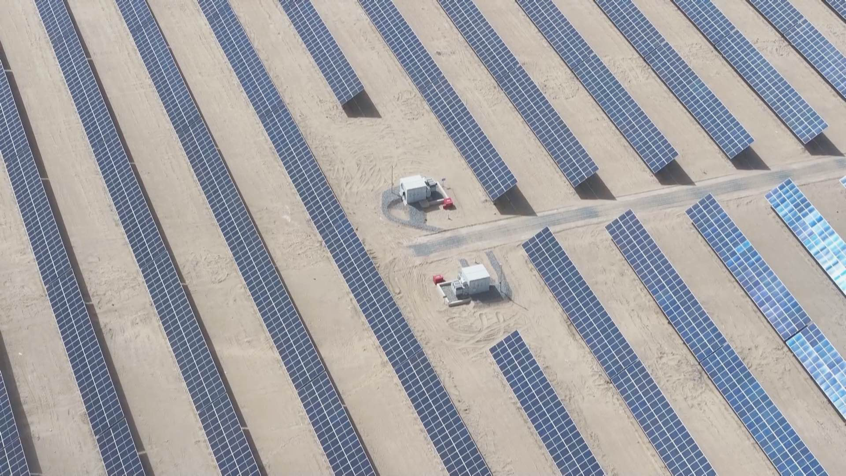 航拍光伏基地。郭洋攝